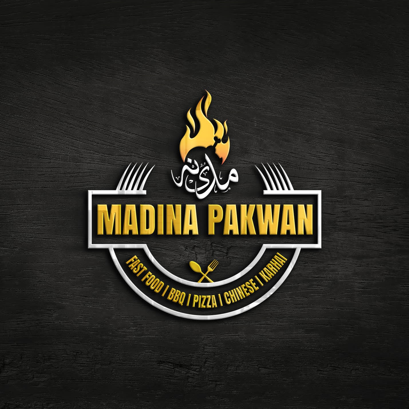Madina Pakwan logo